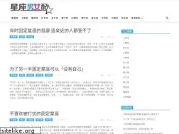Sites similar to xz387.com