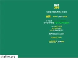 Sites similar to xzbaiyi.com