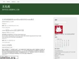 Sites similar to xzcblog.com