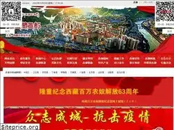 Sites similar to xzcd.com