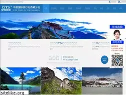 Sites similar to xzcits.com
