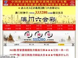 Sites similar to xzcwyy.com