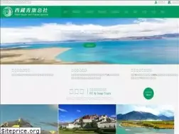 Sites similar to xzcyts.com