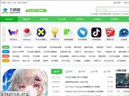 Sites similar to xzji.com