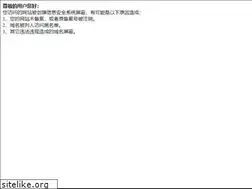 Sites similar to xzjt9.com