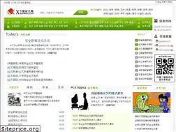 Sites similar to xzlunwen.com