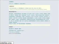 Sites similar to xzlvtu.com