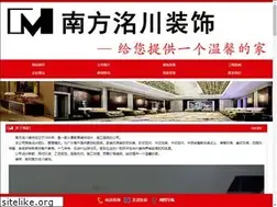 Sites similar to xzmczs.com