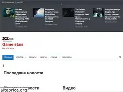 Sites similar to xzoid.ru