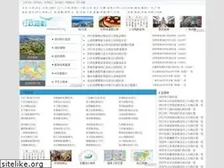 Sites similar to xzqh.org
