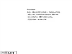 Sites similar to xzrx.net