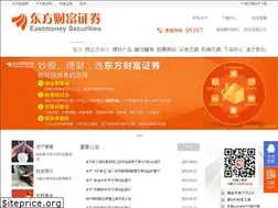 Sites similar to xzsec.com