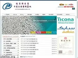 Sites similar to xzslw.com