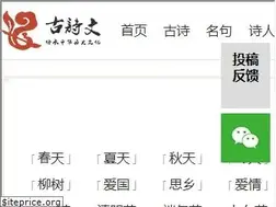 Sites similar to xzslx.net