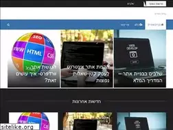 Sites similar to xzx.co.il