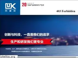 Sites similar to xzxaj.com