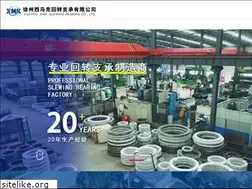 Sites similar to xzxmk.com