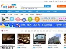 Sites similar to xzxx.cn