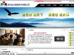 Sites similar to xzydck.com
