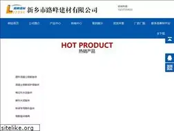 Sites similar to xzyiyou.com