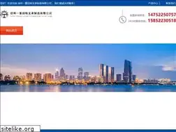 Sites similar to xzyizhong.com