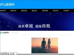 Sites similar to xzylcc.com