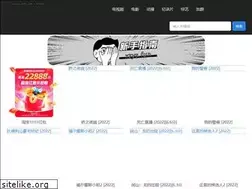 Sites similar to xzys.fun