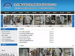 Sites similar to xzysdy.com
