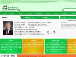 Sites similar to xzyzy.com