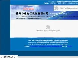 Sites similar to xzzhhj.com