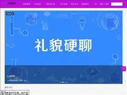 Sites similar to xzzzseo.com