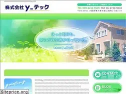 Sites similar to y-1995.com