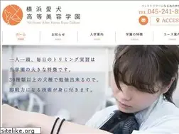 Sites similar to y-aiken.co.jp