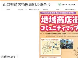 Sites similar to y-akindo.com