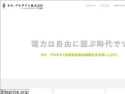 Sites similar to y-alps.com