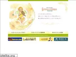 Sites similar to y-angel.jp