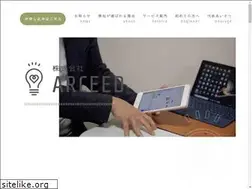 Sites similar to y-arceed.com