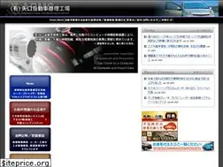 Sites similar to y-arms.com