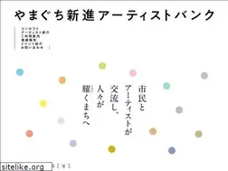 Sites similar to y-artistbank.com
