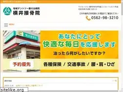 Sites similar to y-balance.com