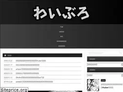 Sites similar to y-blo.com