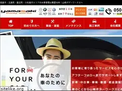 Sites similar to y-bodyworks.com