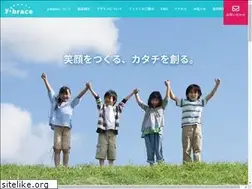 Sites similar to y-brace.com