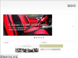 Sites similar to y-brand.com