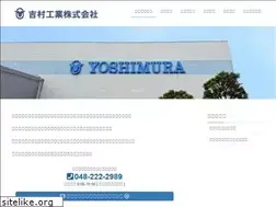 Sites similar to y-cast.jp