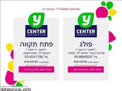 Sites similar to y-center.co.il