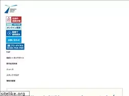 Sites similar to y-central-office.jp
