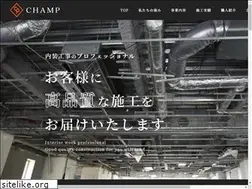 Sites similar to y-champ2.com