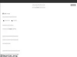 Sites similar to y-channelblog.com