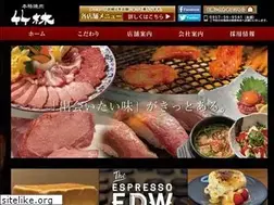 Sites similar to y-chikurin.com